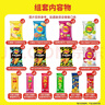 乐事（Lay's）薯片 零食大礼包 820g 礼物送女友 休闲零食 百事食品 年货 实拍图