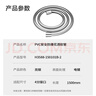 九牧（JOMOO）PVC防缠绕耐高温加厚耐压软管黄铜接头淋浴软管1.5米H3588 实拍图