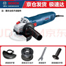 博世（BOSCH）GWS700 800W打磨光手磨切割机多功能砂轮角磨机家用工业磨光机 【京仓发货极速达】GWS700 标配 实拍图