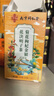 南同四海同仁堂菊花枸杞决明子金银花去火清热解毒养肝护肝熬夜养生茶包叶 实拍图