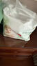好奇（Huggies）小森林拉拉裤XXL30片(15kg以上)尿不湿心钻【透氧顶配更低敏】 实拍图