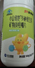 21金维他4-13岁儿童复合维生素72片 b族维c提高免疫补钙铁锌成长高 实拍图