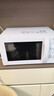 美的（Midea）快捷微波炉 家用小型 360°转盘加热 旋钮操控 易洁内胆（M1-L213B） 实拍图