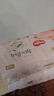 好奇（Huggies）铂金装小桃裤成长裤XL96片(12-17kg)加大号尿不湿【透爽散热】 实拍图