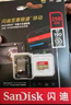 闪迪（SanDisk）128GB TF(MicroSD)内存卡 4K极速金卡A2 V30 U3行车记录仪 运动相机无人机 监控存储卡 读190MB/s 实拍图