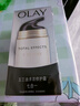 玉兰油（OLAY）多效面霜50g补水润肤抗皱紧致保湿面霜38女神节礼物送妈妈 实拍图