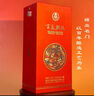 五粮液股份 百鸟朝凤红钻 浓香型白酒礼盒52度500ml*2瓶礼盒装 宴请送礼 实拍图