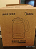美的（Midea）纯钛养生壶2L全自动大容量2000W速沸烧水316L茶篮家用电热水壶花茶壶恒温YS20P705-Ti妇女节礼物 实拍图