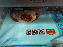 广州酒家叉烧包750g 20个 早餐半成品 广式早茶点心包子食品开学季 实拍图