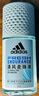 阿迪达斯（adidas）女士清风走珠止汗露滚珠香体液50ml 72小时腋下止汗抑汗 去臭净味 实拍图