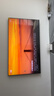 海信电视E8Q 85英寸 信芯H6 4224分区U+MiniLED 黑曜屏 330Hz 帝瓦雷音响 国家补贴世界杯电视85E8Q 实拍图