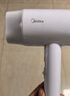 美的（Midea）1亿负离子电吹风 大功率快干不伤发吹风机 家用负离子护法吹风筒FJ208极地白1800W 节日/生日礼物 实拍图