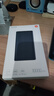 小米【3C认证】充电宝10000 22.5W 移动电源  苹果PD20W充电 适用安卓及iPhone 黑色可上飞机/火车 实拍图