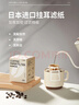 PAKCHOICE挂耳咖啡滤纸便携式咖啡滤袋手冲滤杯滴漏式咖啡滤纸 60只装 实拍图