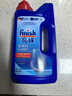 finish亮碟洗碗粉洗碗盐专用盐漂洗剂洗碗机耗材三件套专用洗涤剂清洁剂 实拍图