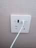 公牛（BULL）开关插座 G12系列五孔带USB+Type-C 30w快充奶油风G12E537暮雪白 实拍图
