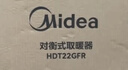 美的（Midea）【超级单品】取暖器家用暖风机浴室电暖气全屋取暖炉欧式快热炉烤火遥控轻音节能电暖器 HDT22GFR 实拍图