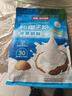 南国纯椰子粉16gX20包/袋海南特产手信生椰拿铁咖啡伴侣早餐椰奶粉 实拍图
