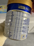 美素佳儿（Friso）皇家幼儿配方奶粉3段（1-3岁幼儿适用）800g*3罐 乳铁蛋白 实拍图