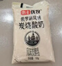 惠丰优牧 炭烧酸奶150g*16袋 俄罗斯风味低温奶 新老包装 源头直发  实拍图