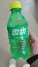 可口可乐（Coca-Cola）檀健次代言雪碧 Sprite 柠檬味 碳酸饮料 300ml*12瓶 整箱装 年货 实拍图