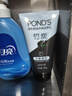 旁氏（POND'S）竹炭控油净透洁面乳150g 洗面奶男女去角质38节礼物 实拍图