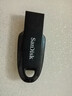 闪迪（SanDisk）128GB USB3.2 U盘 CZ550黑色 读速100MB/s 安全加密 数据恢复 学习办公电脑车载 高速大容量优盘 实拍图