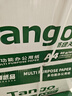天章 （TANGO）新绿天章A4打印纸 80g 500张*10包【豪华品质】双面打印复印纸 洁白顺滑不卡纸 整箱5000张 实拍图