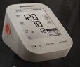 鱼跃（Yuwell）房颤销冠电子血压计S67XR家用血压仪医用高精准血压测量仪38节礼 实拍图