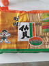 旺旺 仙贝 原味 400g 家庭装 休闲膨化食品饼干糕点小零食 实拍图