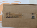 京东物流 书架推车式置物架移动落地储物架简易多层收纳架 5层【带轮】容量升级  活动专享 【稳固不晃】 实拍图