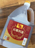 千禾花雕料酒 10度 1.75L 家用去腥厨用黄酒 实拍图