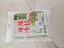 云山半麻辣味海藻沙拉裙带菜200g*3袋日式海藻丝海草丝即食下饭菜凉拌 实拍图