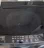 海尔（Haier）全自动波轮洗衣机8KG小型 家用宿舍出租房 家电国家补贴以旧换新京东自营XQB80-Z10D0 实拍图