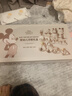 迪士尼（DISNEY）婴儿玩具0-6个月宝宝1岁百天满月生日礼物新生儿见面礼高档实用 优雅白【迪士尼双层高档礼盒】 婴幼儿用品高档安抚套装 实拍图