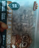 三只松鼠手剥巴旦木500g/袋装 坚果炒货干果扁核桃杏仁零食送礼  实拍图