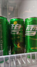 可口可乐（Coca-Cola）檀健次代言 雪碧Sprite柠檬味碳酸饮料 330ml*24摩登罐  实拍图
