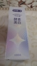 舒客美白酵素牙膏 美白牙齿去黄去渍清新口气减轻口臭 120g新老随机 实拍图