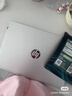 惠普（HP）战66 14英寸2025轻薄笔记本电脑 标压锐龙7 H 255 16G 1T 高清屏 1年上门【国家补贴】 实拍图