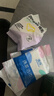 一次性浴巾毛巾套装旅行纯绵洗脸巾压缩毛巾加厚加大旅游酒店用品 绵柔浴巾【常规款】50*85 3包装 实拍图