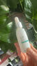 玉泽（Dr.Yu）祛痘修护精华液30ml（水杨酸控油平衡油脂软化黑头角质）护肤品 实拍图