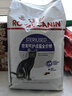皇家绝育成猫粮 SA37通用粮1-7岁4.5KG 实拍图