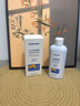 sakose凡士林20%尿素维生素e乳液200g滋润保湿霜膏身体乳防肌肤干燥干裂 实拍图