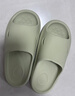 朴西香蕉船情侣凉拖鞋女浴室不易滑室内居家四季拖鞋男 绿色 37-38 实拍图