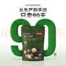 京东京造超值坚果组合装夏威夷果120g*3袋干果炒货年货送礼 实拍图