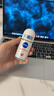 妮维雅（NIVEA）抑汗香体腋下止汗露干爽舒适爽身走珠液50ml*3 实拍图