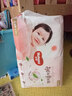 好奇（Huggies）铂金装小桃裤成长裤L120片(9-14kg)大号尿不湿拉拉裤【透爽散热】 实拍图