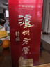 泸州老窖 特曲 老字号 浓香型 低度白酒 38度 500ml*单瓶装 (扫盖有奖) 实拍图