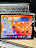 Apple苹果iPad mini5/6 iPadair3/4 2021款iPadPro二手平板电脑 iPad Air3  256G WIFI版 99成新 实拍图