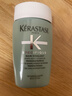 卡诗（KERASTASE）头皮系列双重控油止痒洗发水 80ml*3【临期清仓】 实拍图